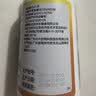 京东京造 叶黄素维生素A加锌软胶囊200粒 护眼保护视力缓解视疲劳儿童成人 实拍图