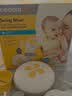 美德乐（Medela）电动吸奶器 舒悦升级版多选型护罩 母乳收集护罩配件24mm*2 实拍图