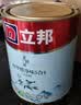立邦京雅居乳胶漆抗甲醛净味5合1墙面漆油漆涂料内墙漆1L/约1.4kg调色 实拍图