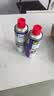 WD-40除锈剂wd40润滑油机械防锈油螺栓螺丝松动剂除锈润滑400ml双支装 实拍图