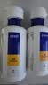 EHD防脱洗发水500ml+护发素400ml+精华液60ml强韧发根修护受损组合装 实拍图