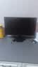 AOC 23.8英寸显示器 260Hz FastIPS快速液晶1ms响应 HDR10 低蓝光不闪 广色域 小钢炮游戏电竞显示屏 24.5英寸款/260Hz/25G50Z 实拍图