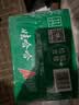 娃哈哈 AD钙奶 含乳乳酸菌饮料 220g*24瓶 童年回忆 礼盒装 中秋送礼 实拍图