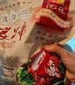 沈万三苏州特产万三蹄1150g酱猪肘子整只蹄髈预制菜中秋节熟食下酒菜 实拍图