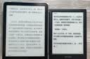 掌阅（iReader）Neo3 6英寸电子书智能阅读器 墨水屏电纸书 看书学习AI平板电脑 轻薄便携 沉墨 典雅黑翻页键套 实拍图