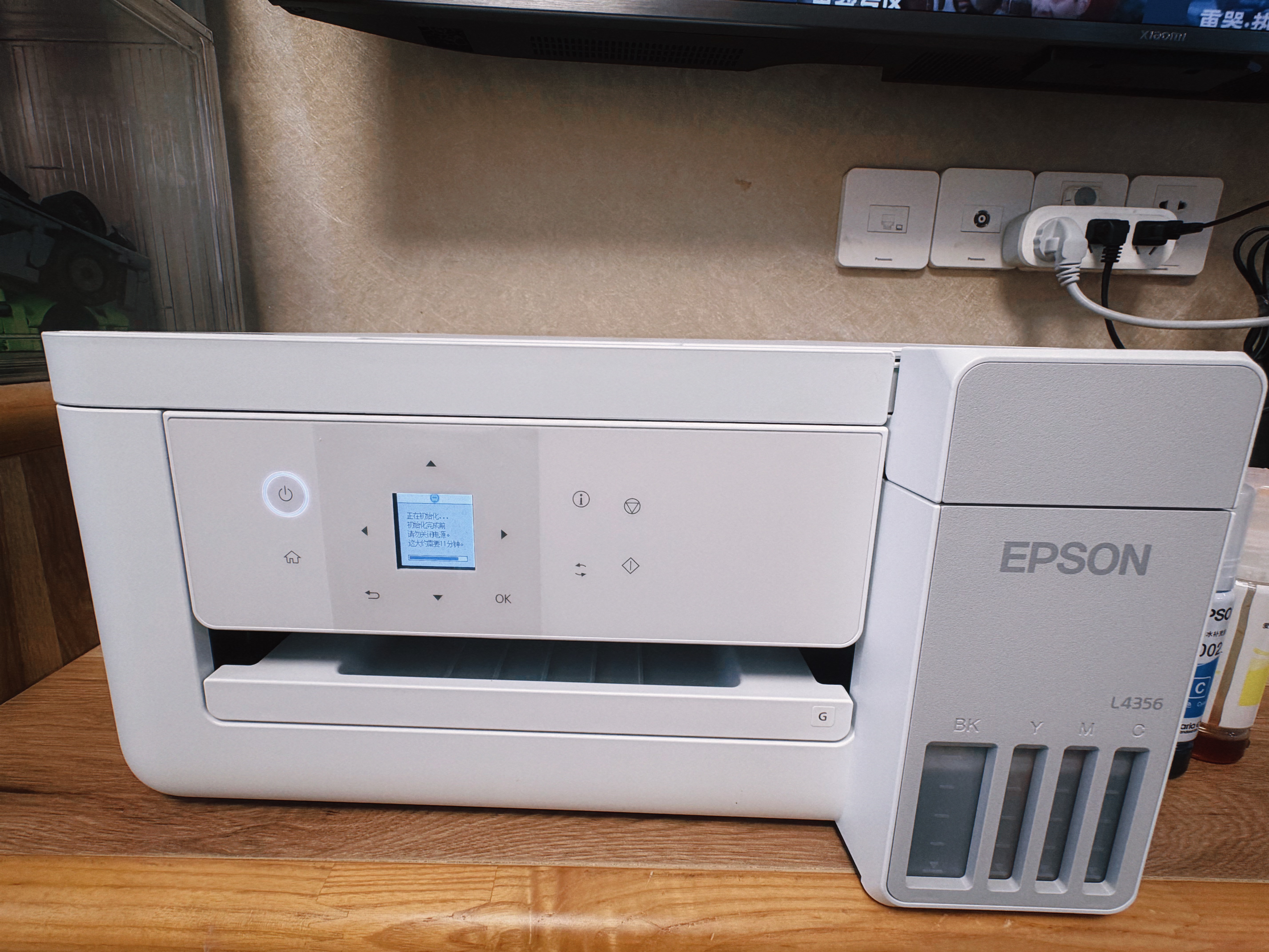 爱普生（EPSON）【6代新品】L4356墨仓式彩色无线AI学习打印机一体机家用/办公  L4266升级版(自动双面 液晶屏 白) 实拍图