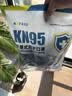 奥克云双呼吸阀工业防尘口罩KN95防重度粉尘透气活性炭焊工劳保头戴式 实拍图