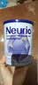 纽瑞优（Neurio）乳铁蛋白免疫球蛋白粉儿童增强免疫力紫钻Pro180g*2罐送礼专享 实拍图