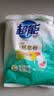 超能【肖战同款】馨香柔软天然皂粉青柠西柚香680g温和无刺激天然椰油 实拍图