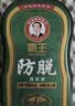 霸王洗发水去屑止痒控油洗发露1000ml（清新舒爽控油持久蓬松洗发膏） 实拍图
