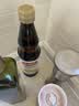 布兰德勒德国原装进口低芥酸有机冷榨菜籽油500ml 物理压榨家用热炒食用油 实拍图