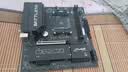七彩虹（Colorful）主板CPU套装 BATTLE-AX B550M-GAMING WIFI6E V14主板 +AMD 锐龙5 5600主板+CPU套装 实拍图