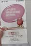 伊可新DHA藻油ps磷脂酰丝氨酸dha+ps藻油儿童学生备考3-18岁 60粒 实拍图