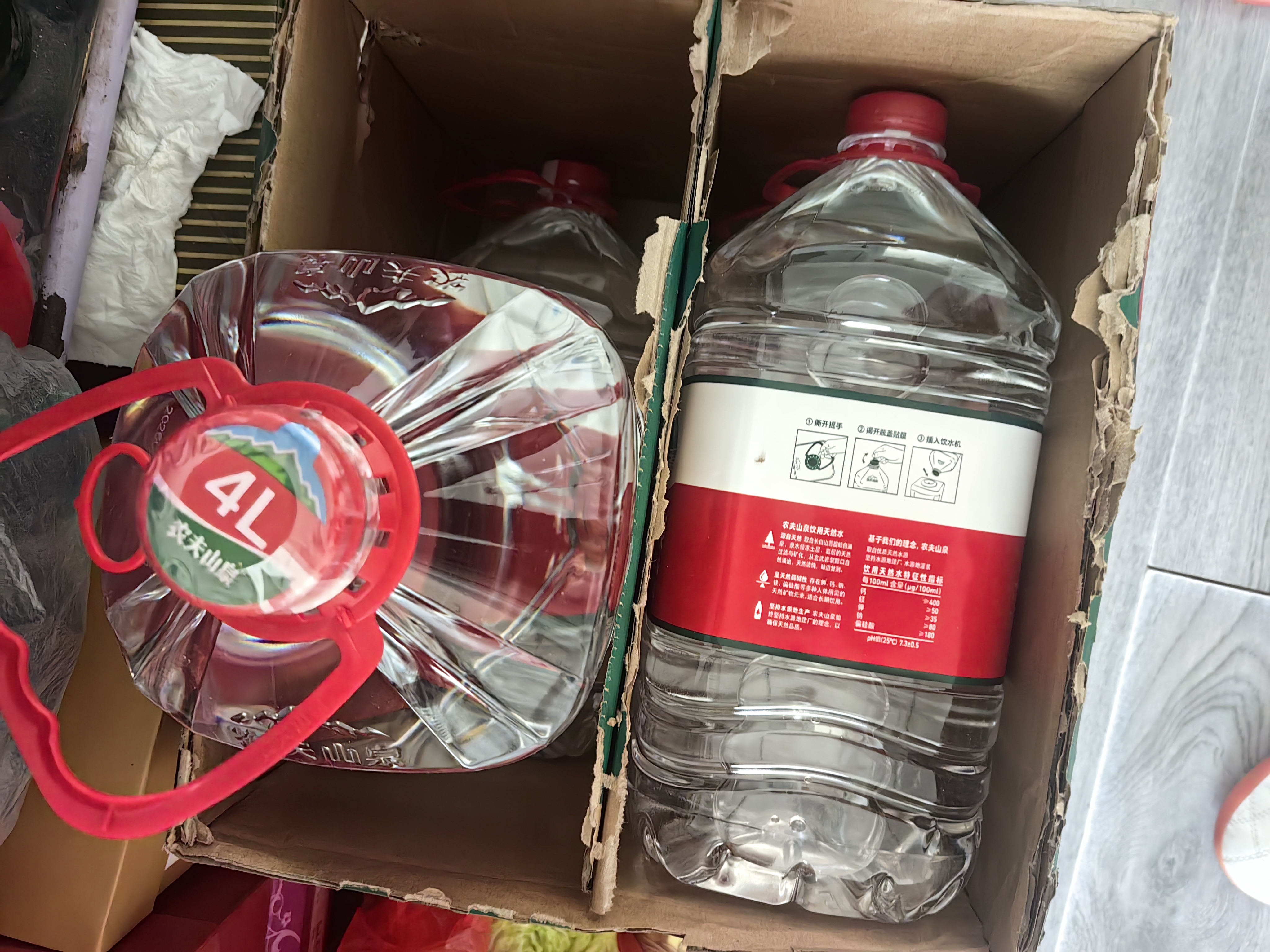 农夫山泉饮用天然水4L*4桶 纸箱塑膜随机发货大桶装 家用桶装水 实拍图
