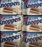 Knoppers优力享德国进口零食牛奶巧克力榛子威化饼干24包600g休闲零食礼盒 实拍图
