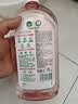 滴露（Dettol）衣物消毒液自然香氛洗衣除菌液 除螨除异味去汗臭48h留香1000ml*1 实拍图