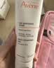 雅漾（Avene）温和洁肤凝胶125ML 洗面奶洁面深层敏肌清洁卸妆男女护肤礼物 实拍图