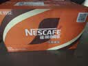 雀巢（Nestle）【林沐然同款】即饮咖啡 丝滑拿铁焦糖口味 咖啡饮料 268ml*15瓶 实拍图