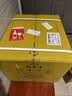 钓鱼台珍品一号帝王黄 酱香型白酒 53度 500ml*6瓶 整箱装 节日礼品 实拍图