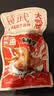 精武麻辣大鸭腿120g 熟食卤味办公室解馋便携零食真空装鸭肉小吃零食 实拍图