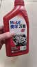 美孚（Mobil）万能4T 摩托车机油 四冲程摩托车机油 20W-40 SF级 1L 实拍图