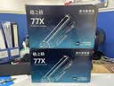 格之格cf277a硒鼓 77x硒鼓适用惠普m329dw硒鼓m405d m429dw 305dn 329dn 429dn 硒鼓带芯片 10500页 黑色 单支 实拍图