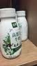 伊利金典4.4g高蛋白牛奶整箱 250ml*10瓶  中秋礼品礼盒装 实拍图