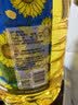 金龙鱼 食用油 物理压榨葵花籽油6.18L 实拍图