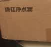 康佳（KONKA）净水器家用水龙头过滤器自来水滤水器台式净水机前置过滤厨房卫生间通用阻水垢除余氯双出水LT01 1机4芯【可清洗/加粗陶瓷滤芯】 实拍图