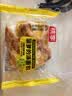 桃李菠萝的派面包营养早餐水果味夹心西式糕点办公室休闲零食整箱600g 实拍图
