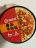 海底捞方便速食米饭干拌饭牛肉冲泡米早餐夜宵零食学生宿舍懒人即食 【4味6盒882g】红烧2+卤肉2+番茄+瑶柱香菇 实拍图