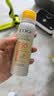 高姿透明防晒喷雾80ml SPF50+PA++++防水防汗户外便携 男女军训防晒 实拍图
