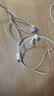 Apple/苹果 EarPods USB-C有线耳机 type-c有线耳机  iPhone 17有线耳机笔记本耳机游戏音乐 实拍图