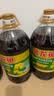 金龙鱼 食用油 【保真菜籽油】非转基因 物理压榨 纯香低芥酸菜籽油5L 实拍图
