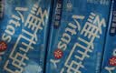 维他奶原味豆奶植物蛋白饮料250ml*24盒 营养早餐豆奶 实拍图