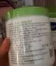 丝塔芙牛油果润肤乳液118ml补水护手霜身体乳 护肤品修护屏障敏感肌 实拍图