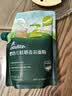 英氏婴幼儿麦芯低筋面粉500g 婴标自制辅食蛋糕面包吐司儿童早餐7月+ 实拍图