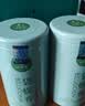 一杯香茶叶绿茶明前早春碧螺春250g新茶中秋礼盒装礼品送礼自己喝散装 实拍图