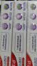 高露洁（Colgate）劲白系列小苏打牙膏牙刷套装牙膏北美留兰味120g*3+牙刷*3除口臭 实拍图