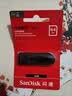 Sandisk闪迪(SanDisk) 32GB USB3.0 U盘CZ600 小巧便携 高速读取 安全加密 广泛兼容 学习办公投标u盘 实拍图