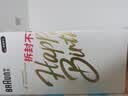 博朗朱一龙同款电动剃须刀新5系剃须刀礼盒款刀头往复式刮胡刀便携送老公男朋友教师节礼物 实拍图