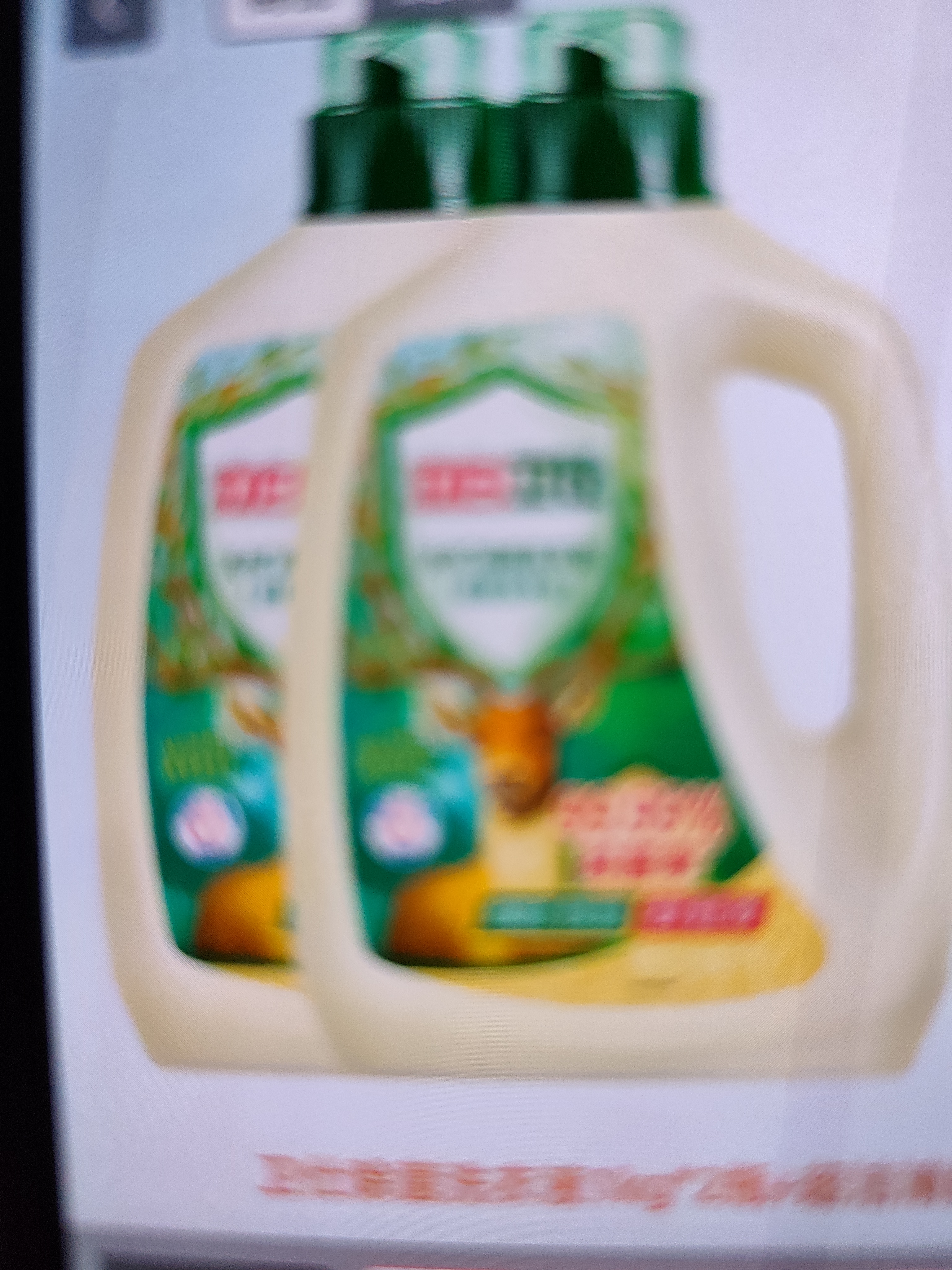 立白健康除菌天然洗衣液12斤手洗机洗15分钟快洗留香除螨抑菌祛味去渍 实拍图