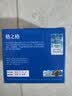 格之格803墨盒 适用惠普2132墨盒hp 1112 2621 2131 2622 2628 2600打印机墨盒 惠普803墨盒 黑彩套装 可加墨 实拍图