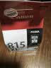 佳能（Canon）PG-815XL 大容量黑色墨盒(适用iP2780/MP236/MP288) 实拍图