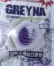 GREYNA歌雷呐爆凉 10级爆炸薄荷口香糖 60g*3包 组合装 开车犯困提神 实拍图