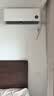 小米空调  巨省电 1.5匹挂机 一级能效 外机单排铜管 KFR-35GW/N1A1【整机免费十年包修】 实拍图
