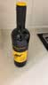 黄尾袋鼠（Yellow Tail）缤纷系列 西拉 半干型红葡萄酒750ml*6瓶 智利进口 中秋 实拍图
