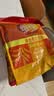 维维维他型豆奶粉1000g低嘌呤营养即食早餐代餐多重营养 非转基因大豆 实拍图