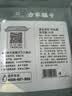 方家铺子中华老字号 云南肉厚羊肚菌50g 山珍菌菇 煲汤火锅食材 实拍图