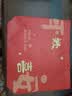 兆燊 礼品袋中秋节送礼袋无纺布手提袋环保购物袋结婚伴手礼袋生日送礼物袋 平安欢喜大号10个47*36*10cm 实拍图